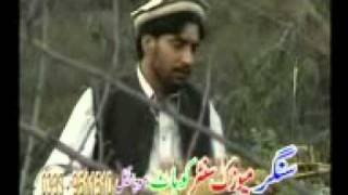 poshto realy sad tapay by shenshah bacha [upl. by Jimmy]