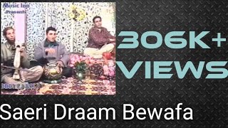 Kashmiri Song Saeri Draam Bewafa  Singer Maqsood bhat  by kashmir onbeat [upl. by Christa424]