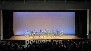 【3年コンテスト Ennead】DOHOPS LIVE ～Shall we drop in Dohops theater〜 2022春 幕張総合高校ダンス部 [upl. by Thilda]