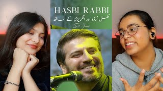 Indian Reaction on Sami Yusuf Hasbi Rabbi With Urdu English Translation [upl. by Feldman110]