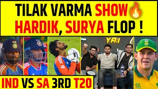 🔴INDIA VS SOUTH AFRICA  TILAK VERMA SHOW IN CENTURION ABHISHEK 50 INDIA 200 PAAR [upl. by Olli]