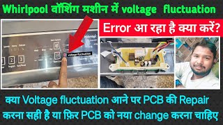 Whirlpool washing machine voltage fluctuation problem Error code  Blinking  Voltage error [upl. by Broek]