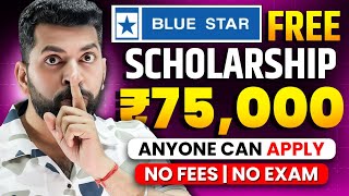 Top 3 Scholarship 2024  Free Scholarship for Students  New Scholarship in India 2024  Scholarship [upl. by Webster]