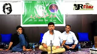 Mehfil e Mushaiyra  Mahir Hamidullah  presented by JR films EampE Studio Productions [upl. by Allie]