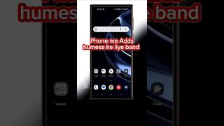 Mobile me ads kaise band kare shorts blockads stopads [upl. by Ayekehs]