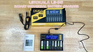 The LiitoKala LiiS8 Smart Universal Battery Charger [upl. by Dihgirb716]