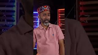 Haal Kaisa Hai Janab Ka  Gopal Sharma  Rajendra Acharya  Folkshake 04 [upl. by Lezti]