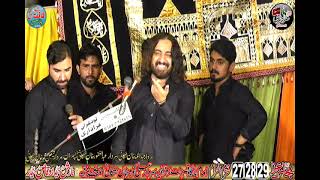 Zakir Imran Haider Sherazi 2829Muharram 2024 ImamBargah Qasr e Bint e Zahra sa AhmadPur East [upl. by Lorita]