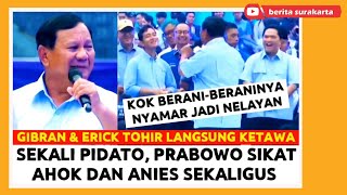 GIBRAN KETAWA Dgr PIDATO PRABOWO  Ada Yg Nyamar Jadi Nelayan  Ada Yg Bilang Pak Jokowi Gk Bs Kerja [upl. by Names]