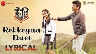 Rekkeyaa kudure yeri  Kannada song lyrics  Kavacha movie [upl. by Karame]