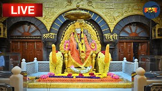 Sai Baba Live Darshan Today 21 july 2024  Live From Shirdi [upl. by Aerdnu632]