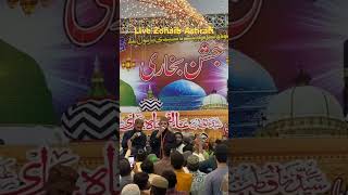 Piran e pir  Live Zohaib Ashrafi at Dargah Alam Shah Bukhari foryou [upl. by Halac]