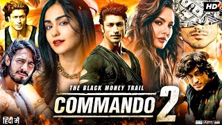 Back To Back Action Mashup  Commando 2  Fight Scenes  Vidyut Jammwal  Adah Sharma [upl. by Painter]