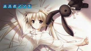 Yosuga no Sora OST  Tanoshinda Ima ga Kachi [upl. by Crowell917]