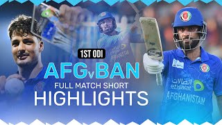 Full Match Short Highlights  Afghanistan vs Bangladesh  1st ODI  AFG v BAN  ACB  Sharjah [upl. by Bisset323]