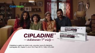 CIPLADINE SKIN KA FIRST AID  TAMIL TVC 20 SEC [upl. by Fairfax441]