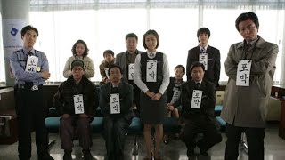 韩国版《大赢家》！老实人奉命抢劫银行，假戏真做让警方丢尽脸！ [upl. by Haidej]