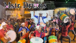 MSTR BELLARY DRUMS ORIGINAL BATCH kampli [upl. by Batchelor823]