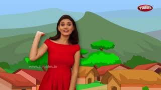 Mamachya Gavala Jauya Marathi Song  Marathi Rhymes For Children  Marathi Gaani  Balgeet Marathi [upl. by Nonahs]