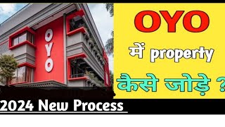 How to add amp list your property on OYO Rooms  OYO में रूम कैसे जोड़े फ्री में  2024 How to [upl. by Leinaj76]