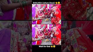 Banjara diwali ❤🎵  banjara banjaralambanisevalalsong banjaradiwalisong banjaradance folksong [upl. by Ahseem]