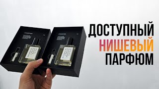 Самобытный и недорогой нишевый парфюм  Обзор парфюмерных новинок от SYNONYME [upl. by Emelun]