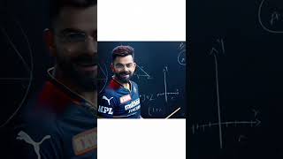 POV  Reason for 100 Attendance 😜🥰 cricket love viratkohli shots viralvideo smart [upl. by Staffard]