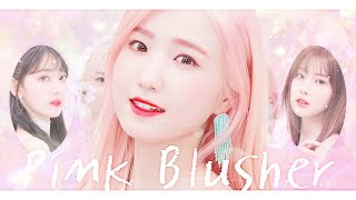 IZONE 아이즈원  PINK BLUSHER  커버 보컬 팀 코코 블랑 ⁺₊˚✧ [upl. by Phillips286]