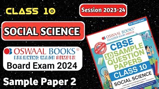 Class 10 Oswaal Social Science Sample Paper –2 Solution 2024  Oswaal SST Sample paper 202324 CBSE [upl. by Acirat]