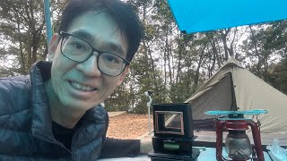 Backpack camping iron stove crystal radio ASMR HK government camping site 2024 Mar ​⁠ [upl. by Gnilrad]