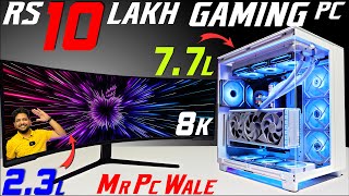 Rs 10 Lakh 🤯🤯 8K Ultra Gaming 🔥🔥 PC  RTX 4090  Intel i9  9532777615  Mr Pc Wale [upl. by Notsew]