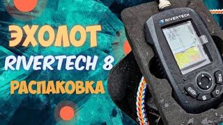 Распаковка и краткий обзор эхолота RIVERTECH 8 из коробки [upl. by Sigvard179]