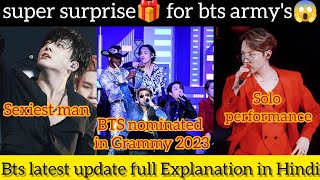 Bts latest update full explanation in hindi 🇮🇳 ☺ bts kpop btsupdate btsfactshindi [upl. by Adnhoj163]