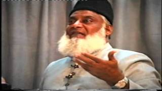 24 Tafseer Surah AlFatiha By Dr Israr Ahmed [upl. by Swerdna]