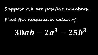 Maximizing Functions with AMGM Inequality  Advanced ProblemSolving Techniques [upl. by Dudden7]