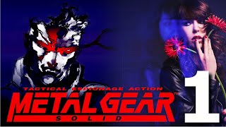 Quiet VAMocap actor plays Metal Gear Solid 1  part 1 [upl. by Rizas]