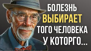 Ирвин Ялом Мудрые мысли и цитаты гуру психиатрии которые стоит послушать [upl. by Nuahsyt]