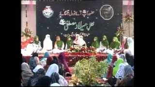 Istaqbal e Rabi Ul Awwal Mehfil e Milad e MUSTAFA SAW MWL Khi 22 [upl. by Desma]