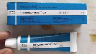 Thrombophob Gel Benefits  Heparin Jelly Uses In Hindi [upl. by Anitsyrk]