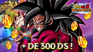 300 DS  TOUT sur la célébration TANABATA Partie 1 DS dates events etc  DOKKAN BATTLE [upl. by Xed989]