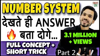 Number System  Number System Tricks  ConceptTricksTypesClass  In Hindi  Part 2 [upl. by Aisela140]