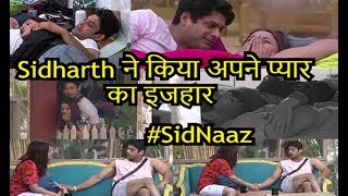 Sidharth Shukla propose Shehnaz Gill  Bigg Boss 13  Sidnaaz [upl. by Ker]