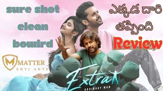 extra ordinary movie  review nithin  sreeleela  vakkantham vamsi [upl. by Secnirp]