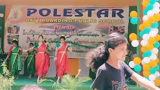 pole star school Madhubani [upl. by Cruz]