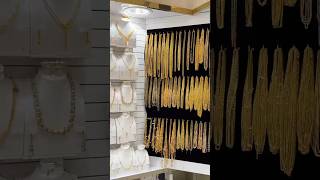 Gold Shop of Madina Shareef  madinashrif goldshop shopping ytshorts trending [upl. by Yhtorod]