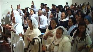 A video highlight of our annual prayer conference ሱባኤ  Oct 2012 [upl. by Cyrano]