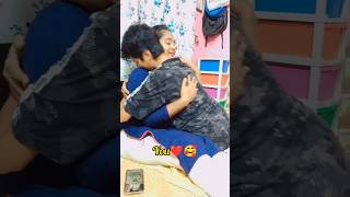 Couples reelsrikpiya vlogscouplegoals ytshorts tranding viralvideo romantic [upl. by Natye]