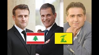 Rodolphe Saadé amp Macron le deal secret avec le hezbollah pour la reconstruction du port de Beyrouth [upl. by Zachariah241]