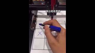 Broken AI Robot playing tic tac toe Artificial Intelligence Robot [upl. by Aicsila353]