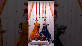 साधं आणि सोपं गौरी डेकोरेशन gauri mahalakshmi gauridecoration princii shwetaprincii [upl. by Aidnama651]